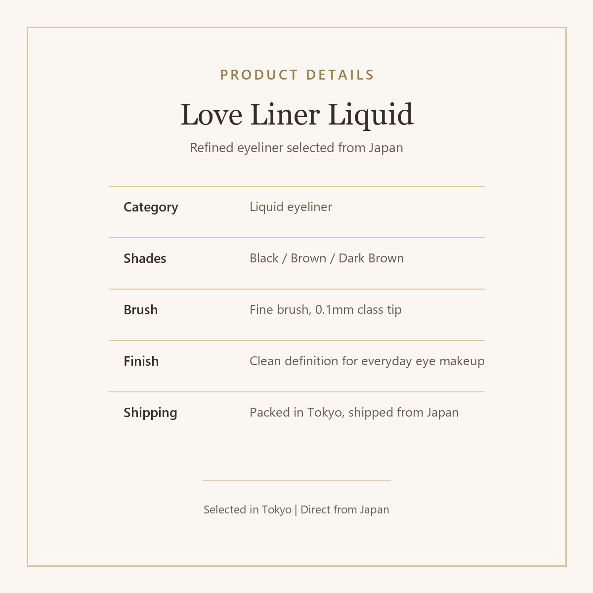 Love Liner Liquid product details