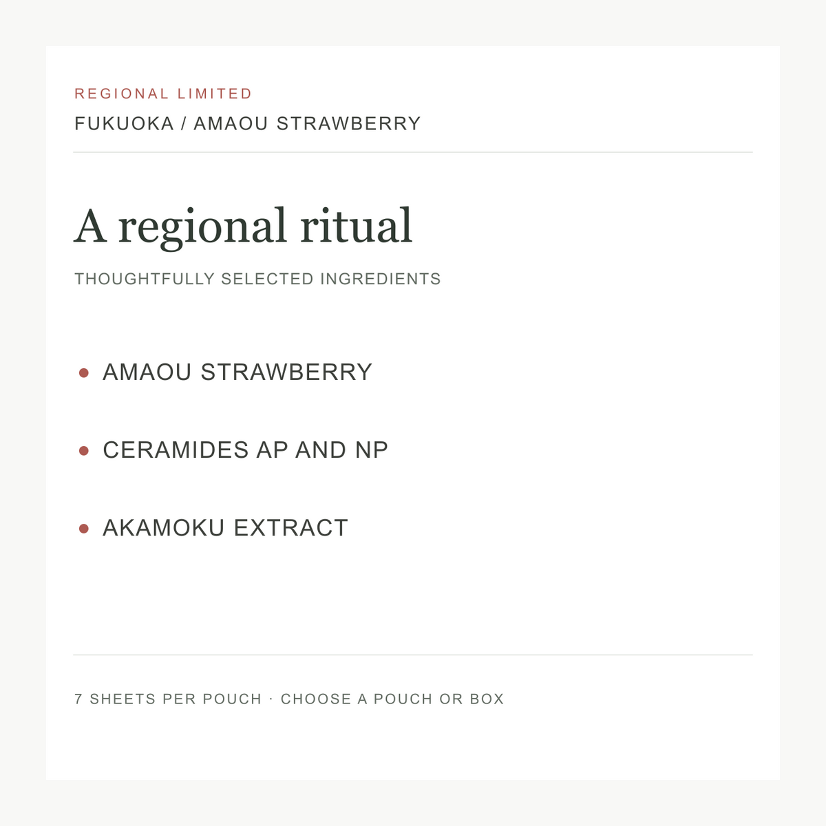 Fukuoka LuLuLun Amaou Strawberry ingredient highlights