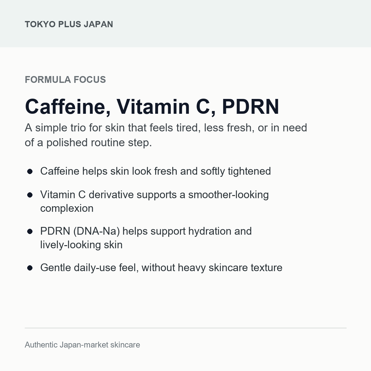LuLuLun Caffeine Serum Shot formula focus image