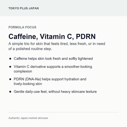 LuLuLun Caffeine Serum Shot formula focus image