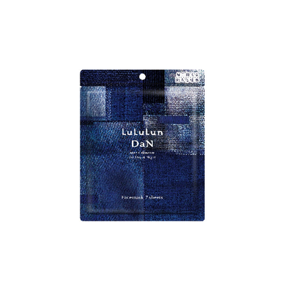 LuLuLun DaN Black Mask 7 sheets package on white background
