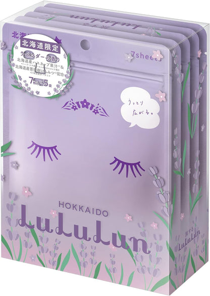 Hokkaido LuLuLun Lavender box containing five 7-sheet pouches