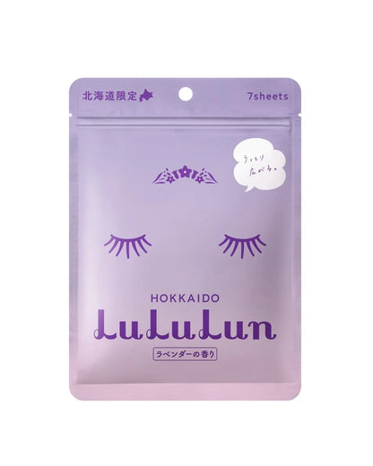 Official Hokkaido LuLuLun Lavender 7-sheet pouch