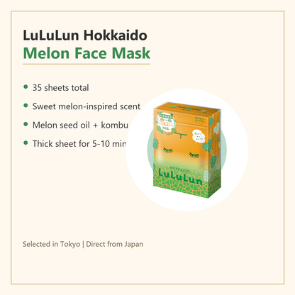 LuLuLun Hokkaido Melon Face Mask simple benefits image