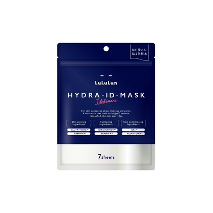 LuLuLun Hydra ID Mask 7 sheets package on white background