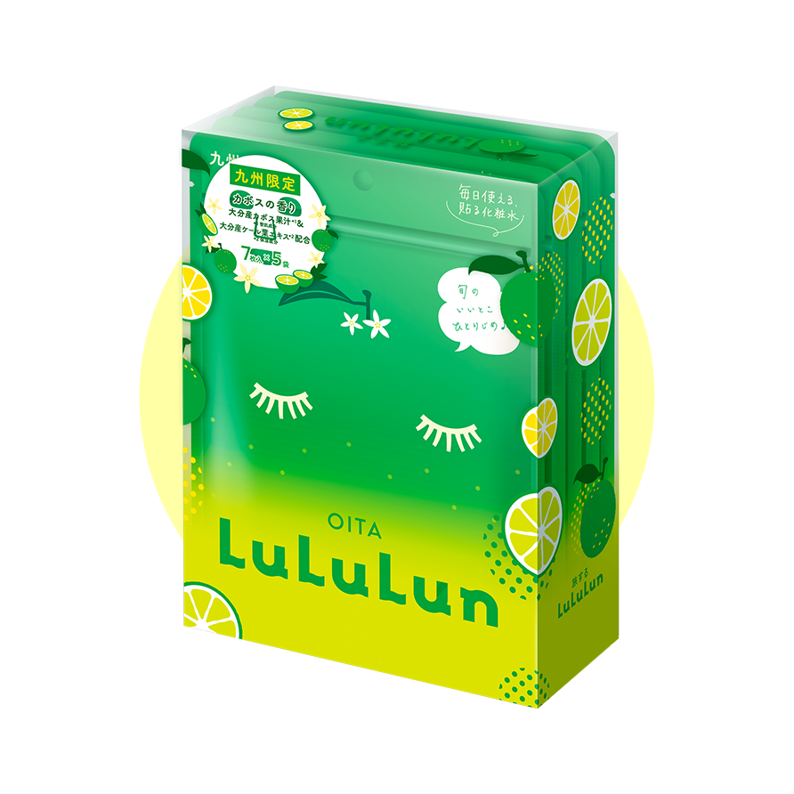 Oita LuLuLun Kabosu 5-pouch box, 35 sheets