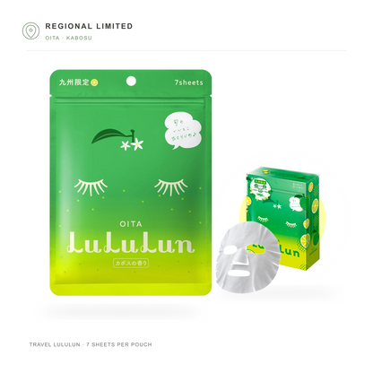 Oita LuLuLun Kabosu single pouch, sheet mask and box