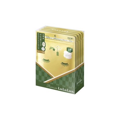 LuLuLun Kyoto Premium Mask 7 sheets x 5 packs on white background