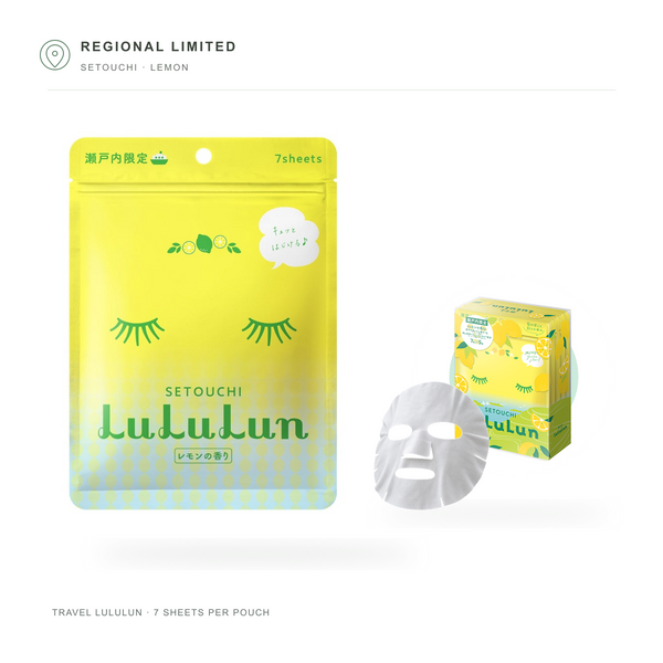 Setouchi LuLuLun Lemon single pouch, sheet mask and box; choose one pouch or box