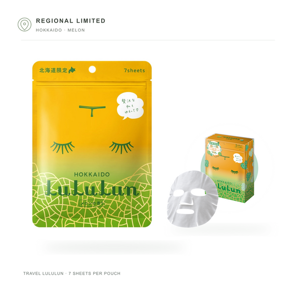 Hokkaido LuLuLun Melon single pouch, sheet mask and box; choose one pouch or box