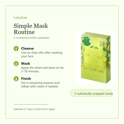 LuLuLun Shine Muscat Face Mask simple routine