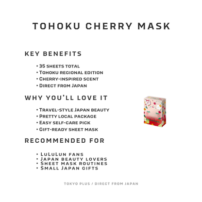 LuLuLun Tohoku Cherry Face Mask Canva benefits image