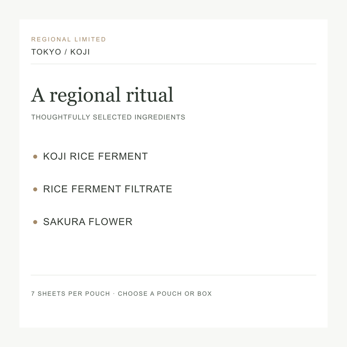 Tokyo LuLuLun ingredient highlights