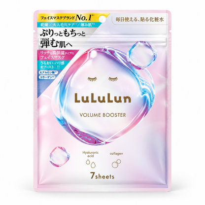 LuLuLun Volume Booster Mask 7 sheets on white background