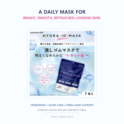 LuLuLun Hydra ID Mask | Idebenone Glow Care Sheet Mask 7 Sheets | Made in Japan