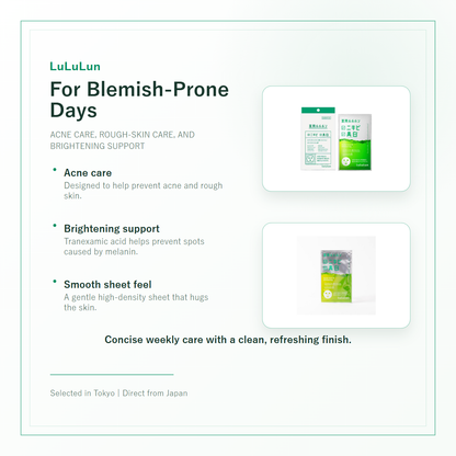 LuLuLun Medicated Brightening Acne Care support details