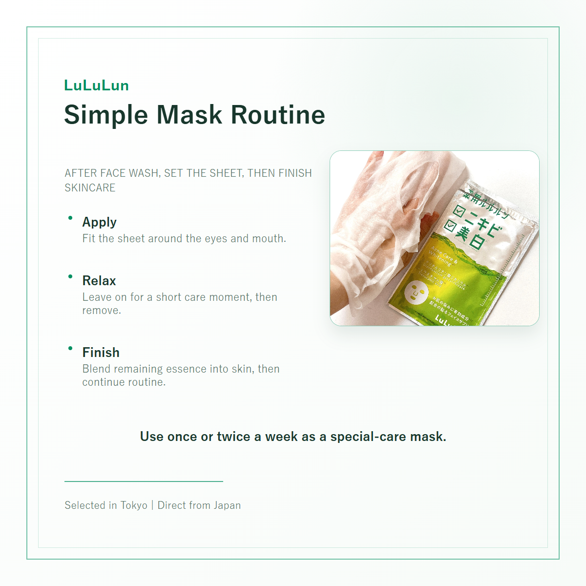 LuLuLun Medicated Brightening Acne Care how to use