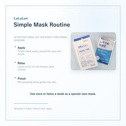 LuLuLun Medicated Moisture Skin Conditioning how to use