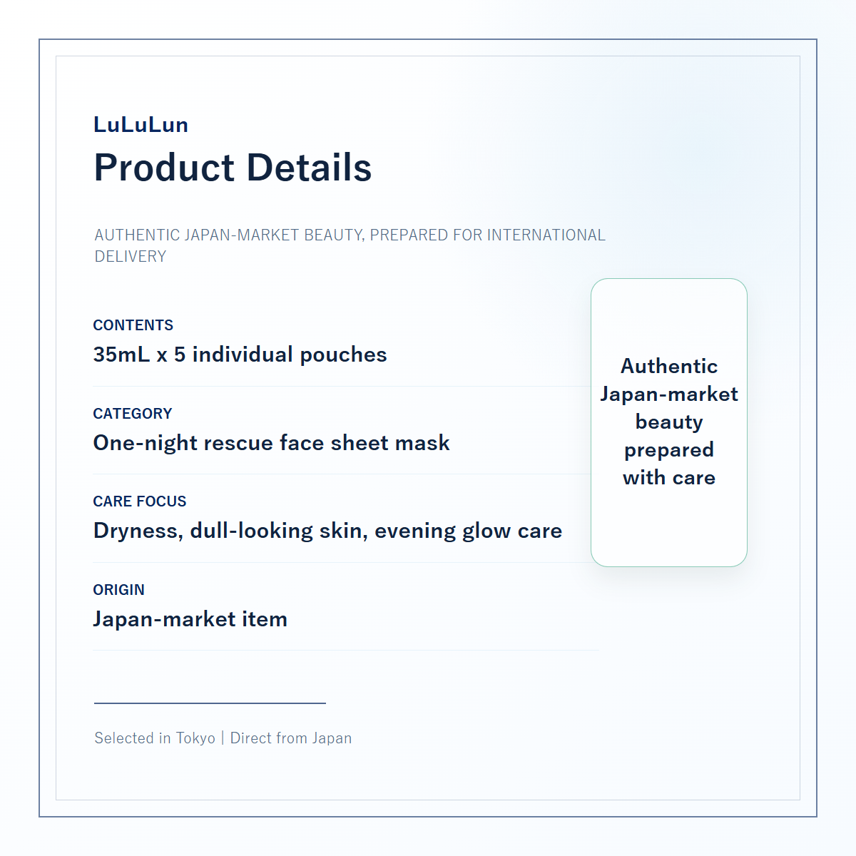 LuLuLun One Night Rescue Glowing Skin product details