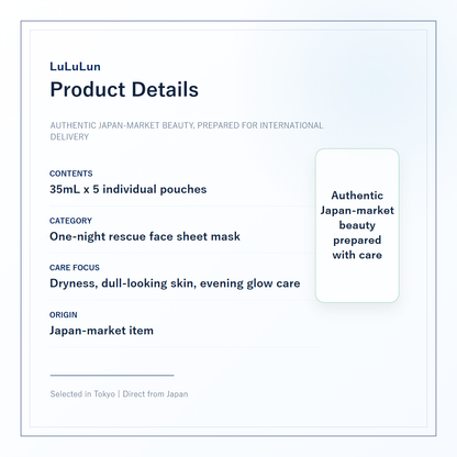 LuLuLun One Night Rescue Glowing Skin product details