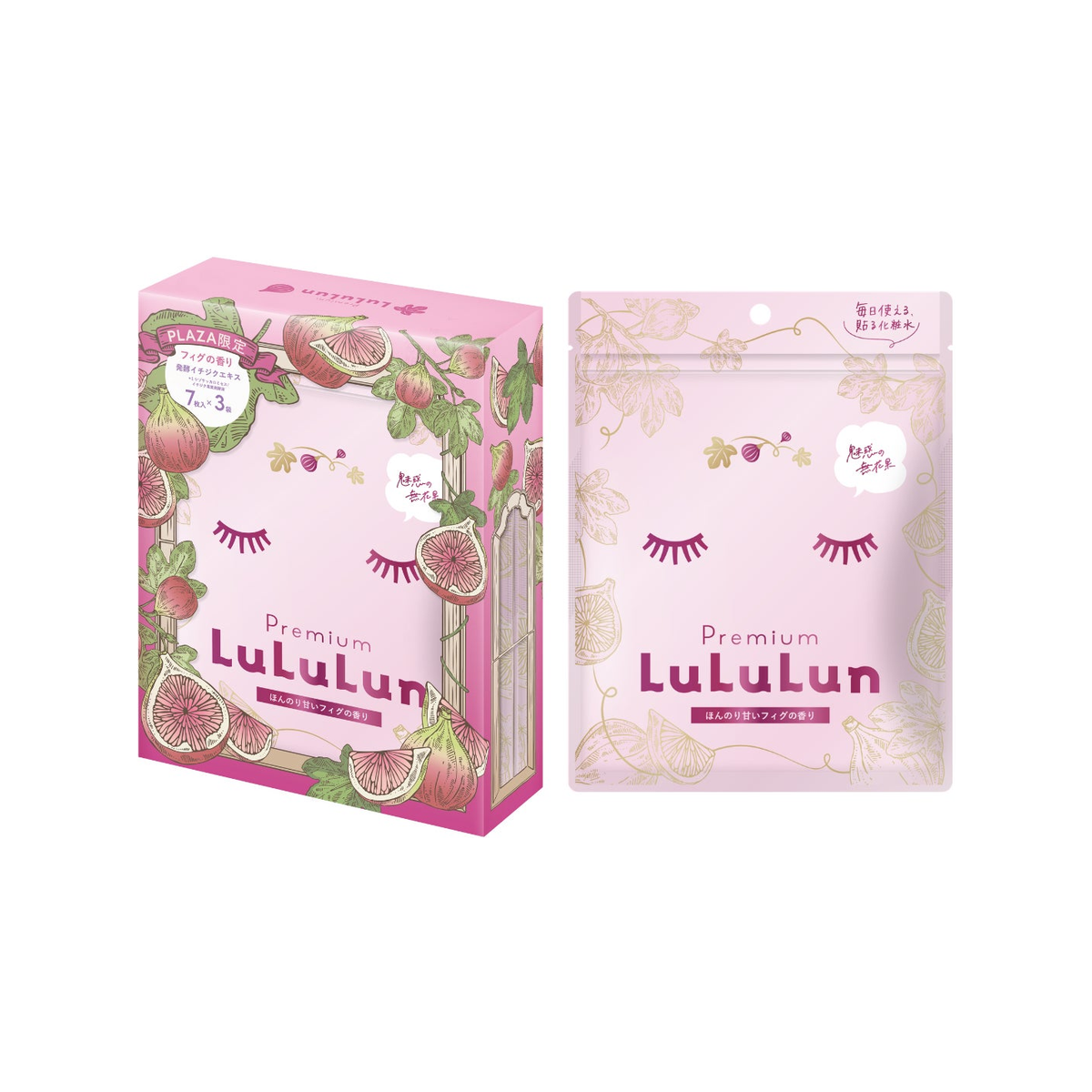 Premium LuLuLun Fig Face Mask on white background