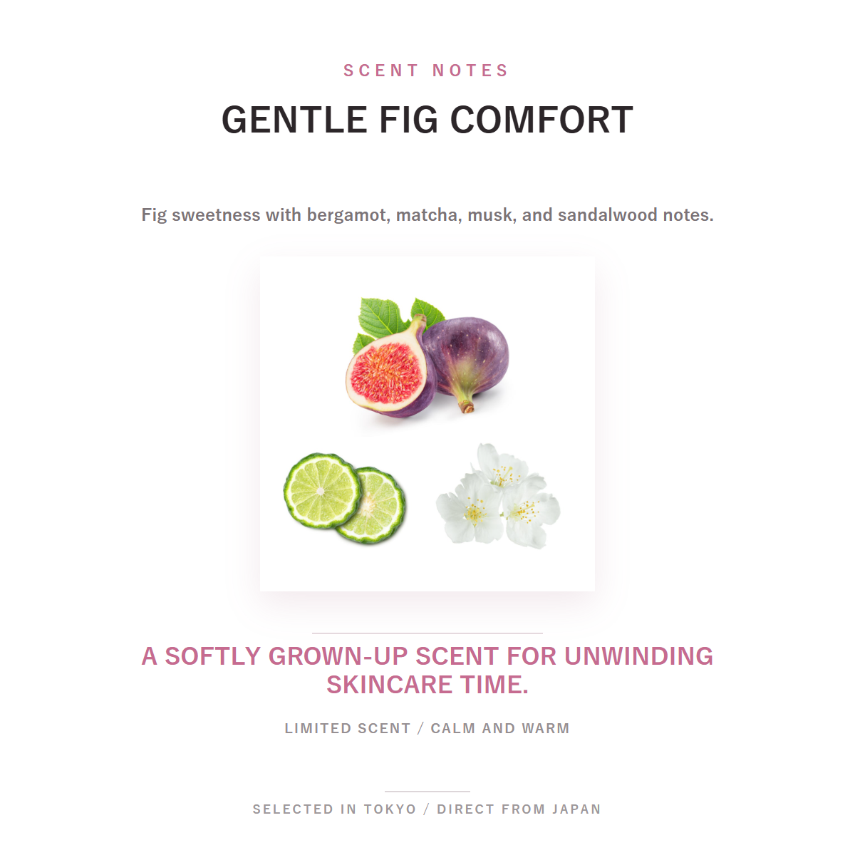 Premium LuLuLun Fig Face Mask fig scent notes
