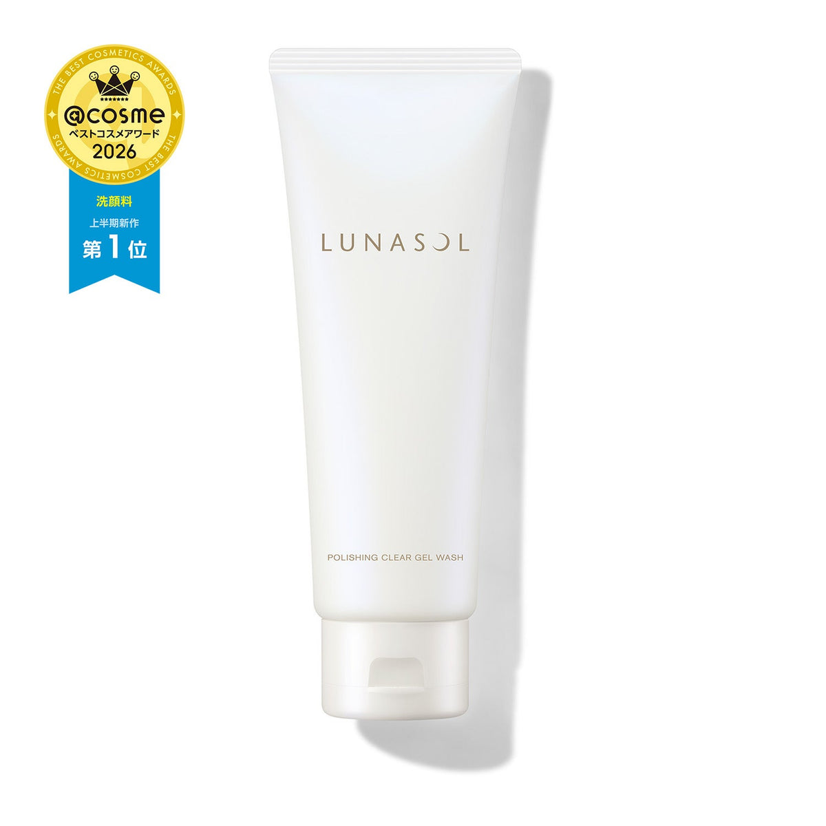Official LUNASOL product photograph with award emblem