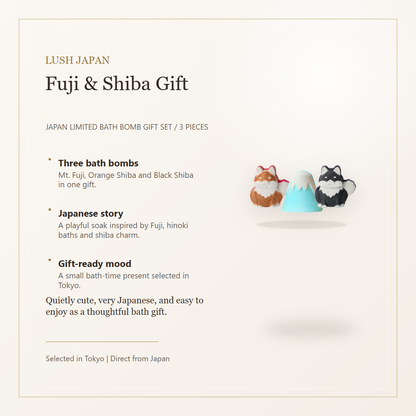LUSH Fuji and Shiba gift set overview