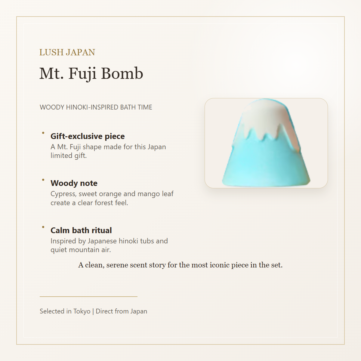LUSH Mt Fuji bath bomb woody hinoki inspired scent