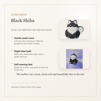 LUSH Black Shiba bath bomb honey-like citrus deep blue bath water