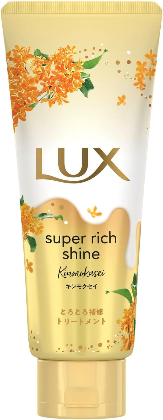 Actual LUX Osmanthus 150 g treatment package