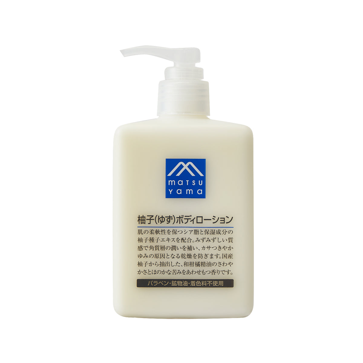 M-mark Series Yuzu Body Lotion 300mL pump bottle, front