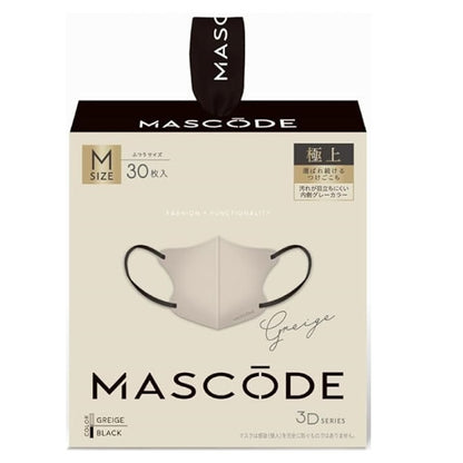 MASCODE 3D Mask M Greige with Black Loops — 30 Mask Box
