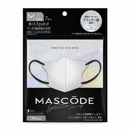 MASCODE Glitter String M Gray with Black and Silver Glitter Loops — 7 Masks