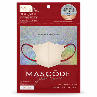 MASCODE Glitter String M Light Greige with Bordeaux Bronze Glitter Loops — 7 Masks
