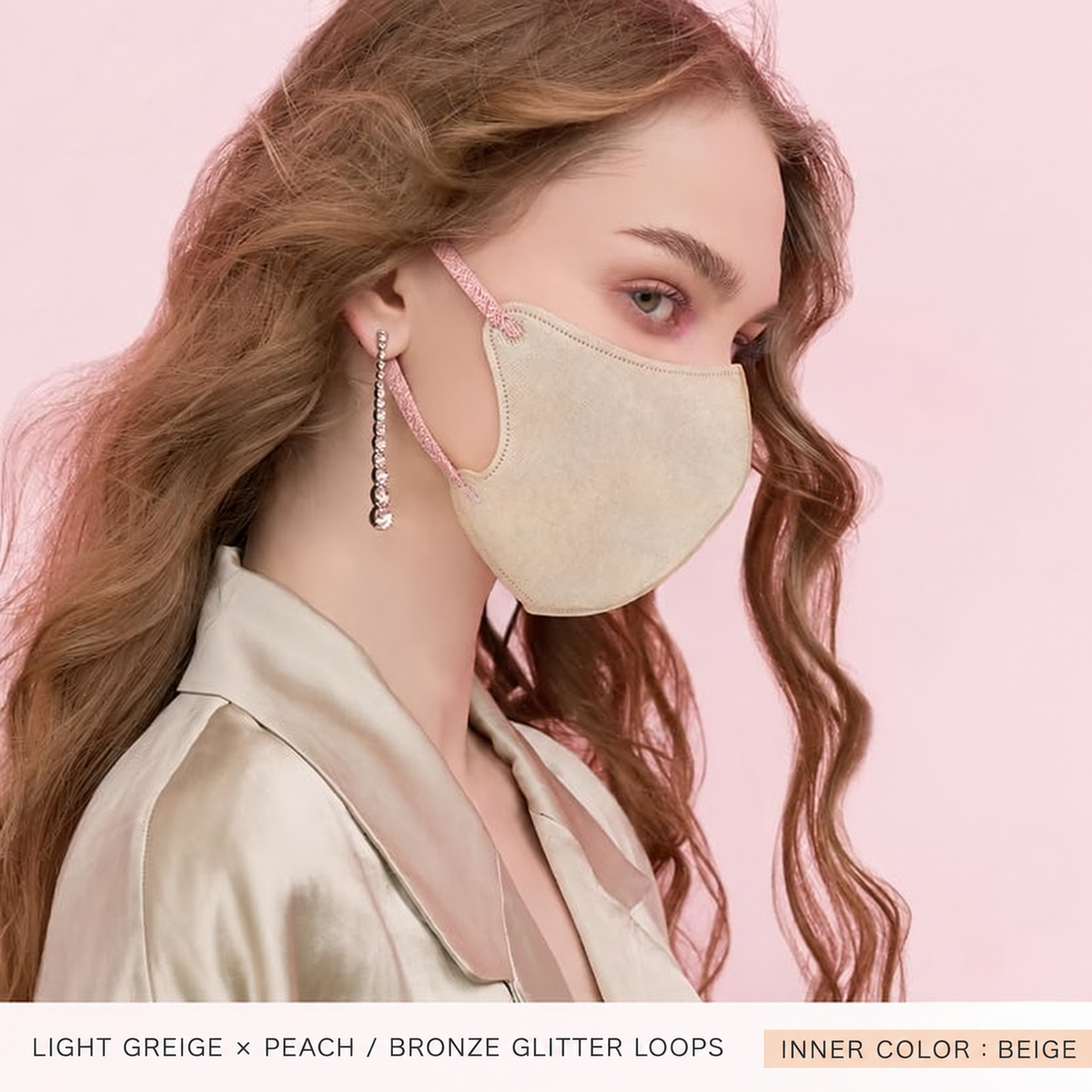 MASCODE Glitter String Light Greige mask with Peach Bronze Glitter Loops