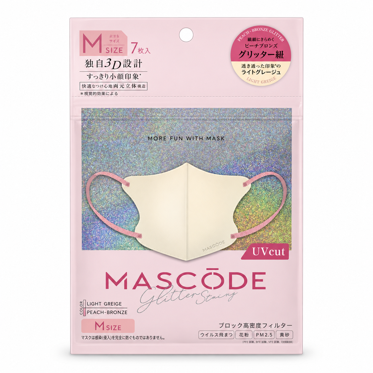 MASCODE Glitter String M Light Greige with Peach Bronze Glitter Loops — 7 Masks