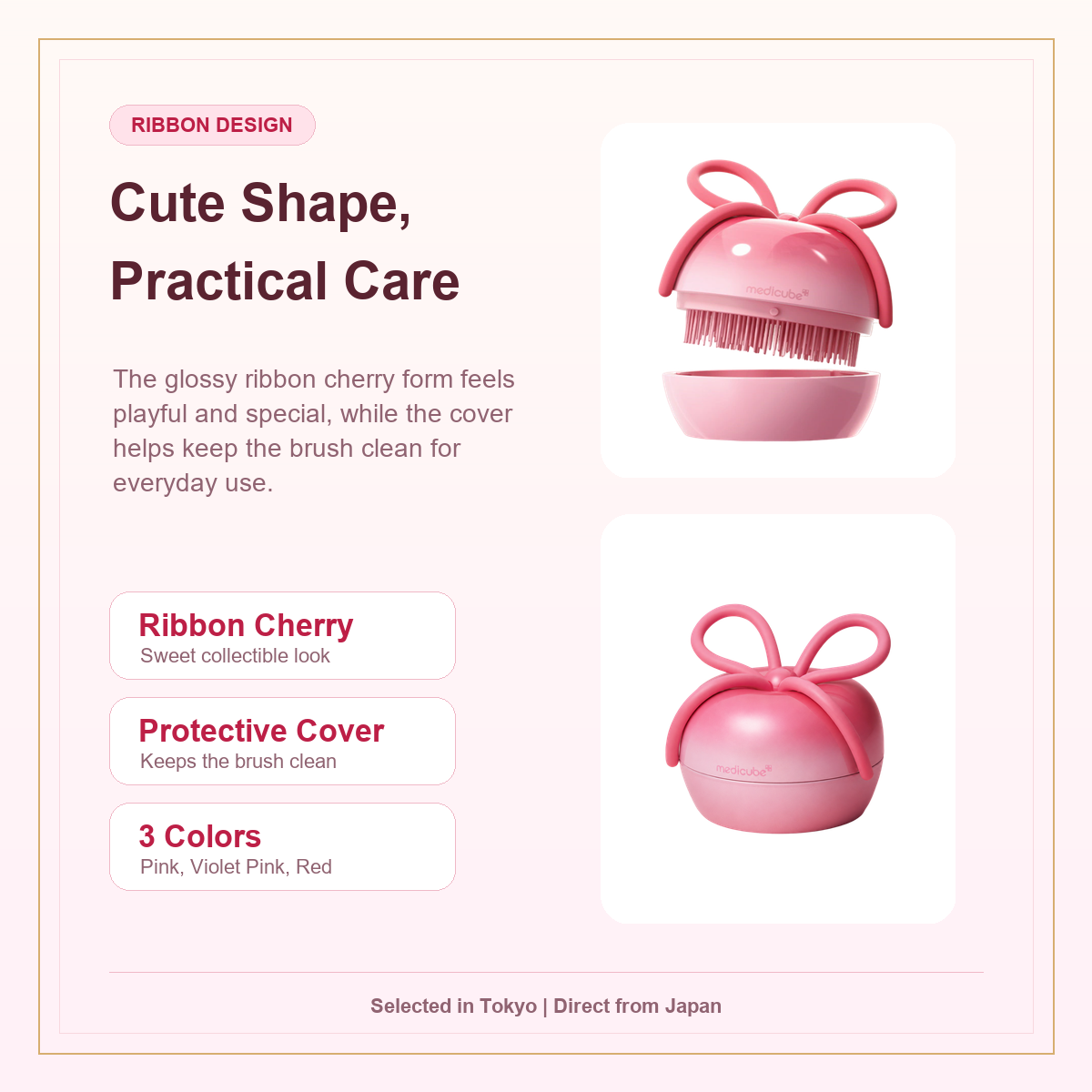 MEDICUBE Ribbon Cherry Glass Hair Brush ribbon design and 3 colors