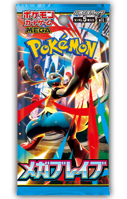 Japanese Pokémon Card Game MEGA Mega Brave sealed booster pack