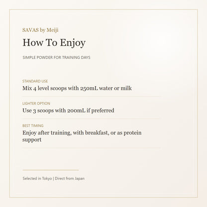 Meiji SAVAS Whey Protein 100 Matcha 980g how to enjoy