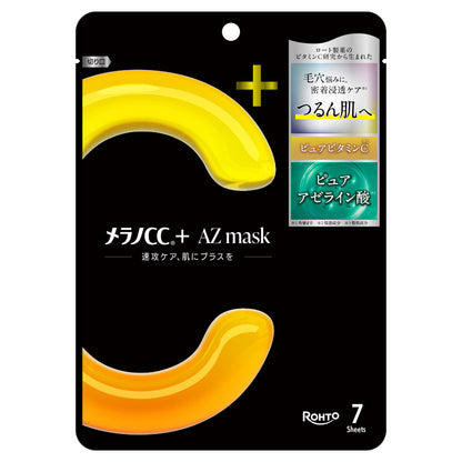 Melano CC+ AZmask original retail pouch, 7 sheets