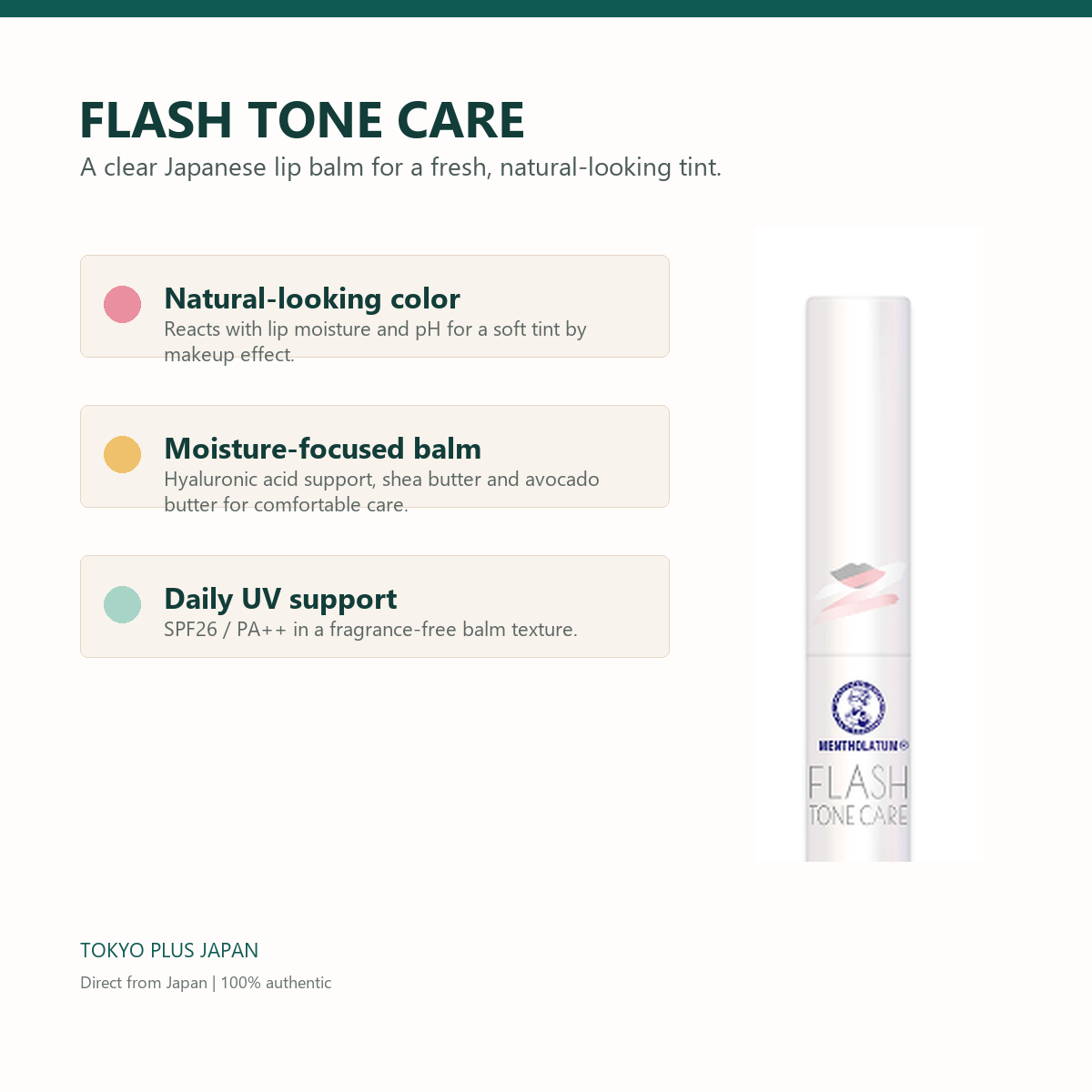 Mentholatum Flash Tone Care Lip Balm benefits SPF26 PA++ fragrance free