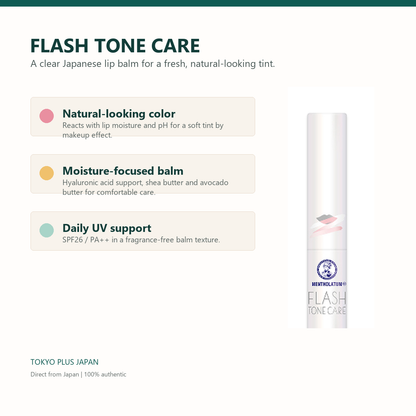 Mentholatum Flash Tone Care Lip Balm benefits SPF26 PA++ fragrance free
