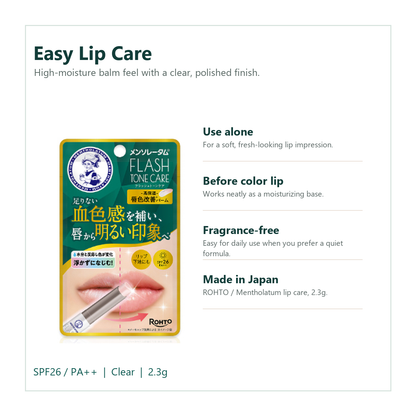 Mentholatum Flash Tone Care Lip Balm package details and routine