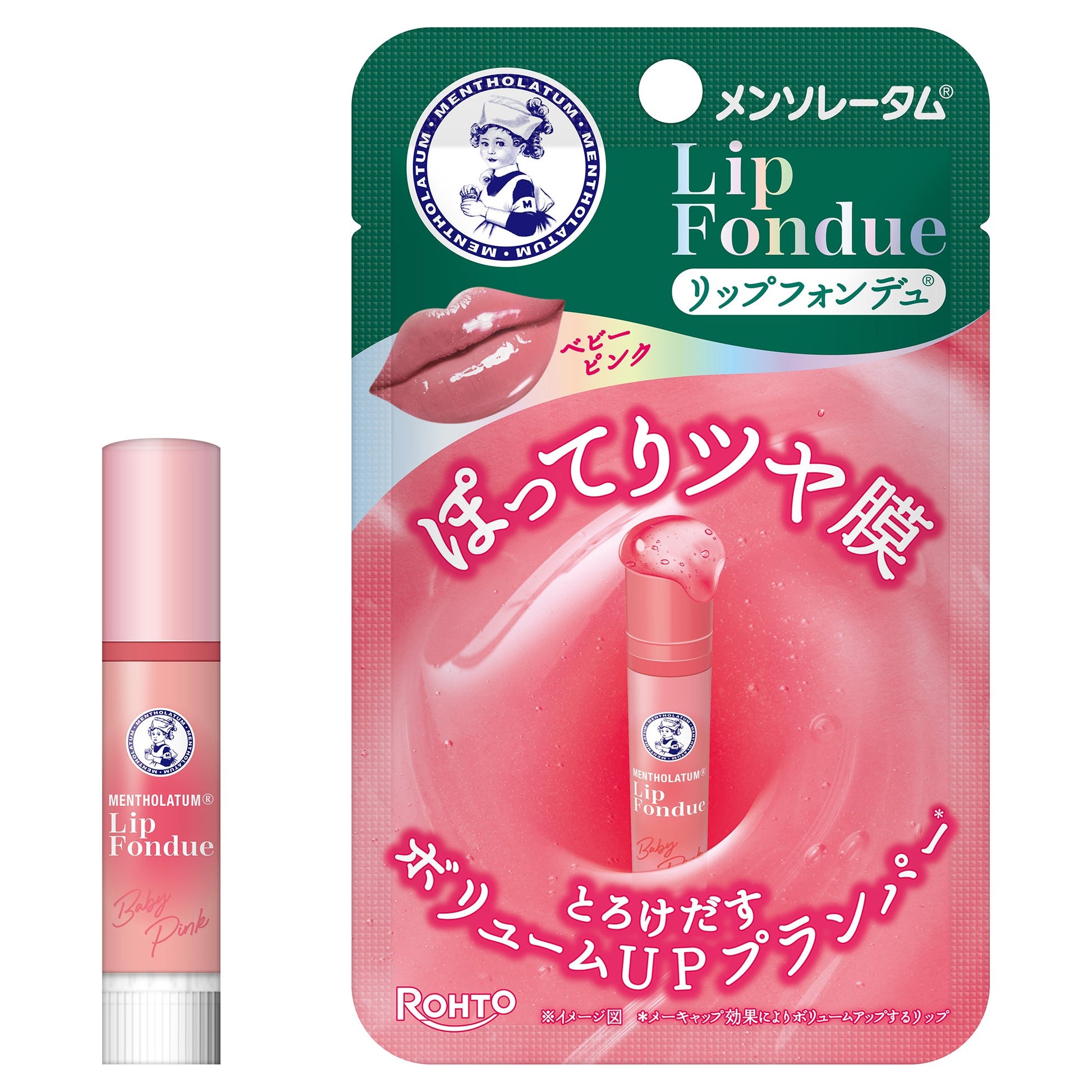 Mentholatum Lip Fondue Baby Pink 3.2g official package image
