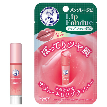 Mentholatum Lip Fondue Baby Pink 3.2g official package image