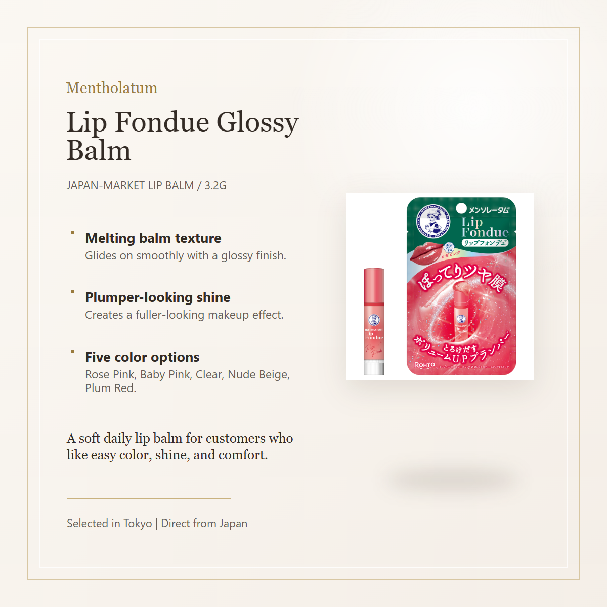 Mentholatum Lip Fondue glossy balm overview