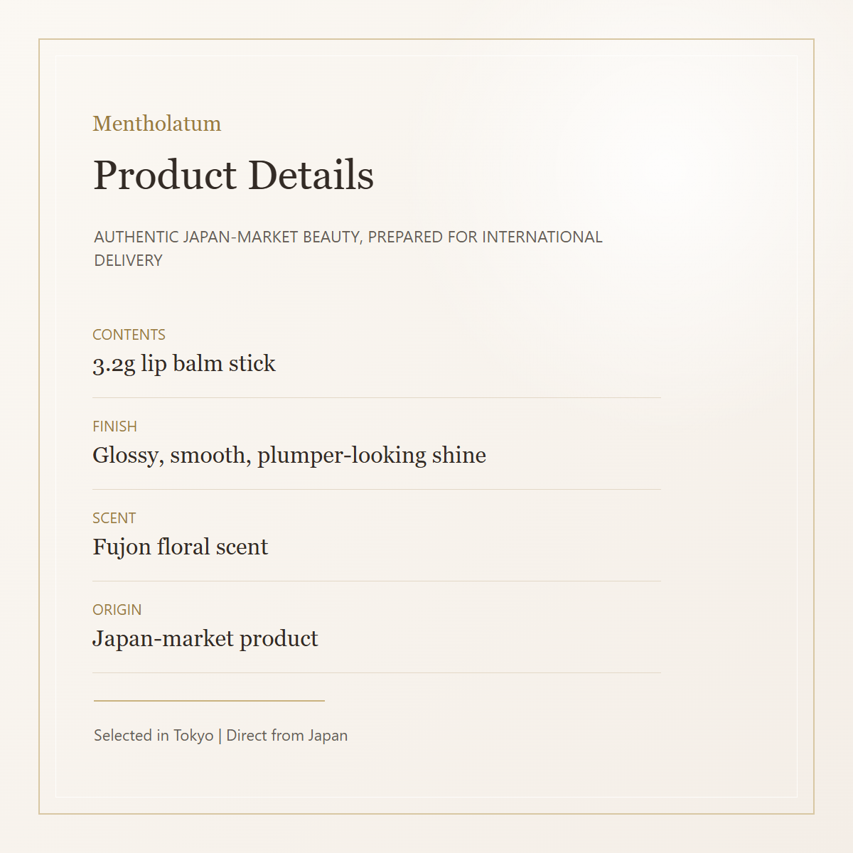 Mentholatum Lip Fondue product details