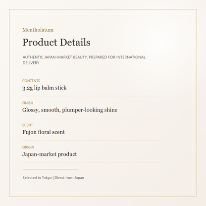 Mentholatum Lip Fondue product details