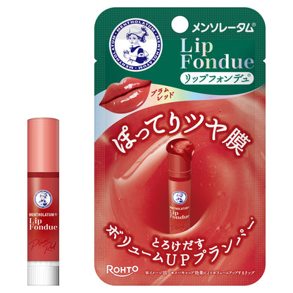 Mentholatum Lip Fondue Plum Red 3.2g official package image